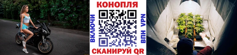 Марихуана THC 21% Асбест