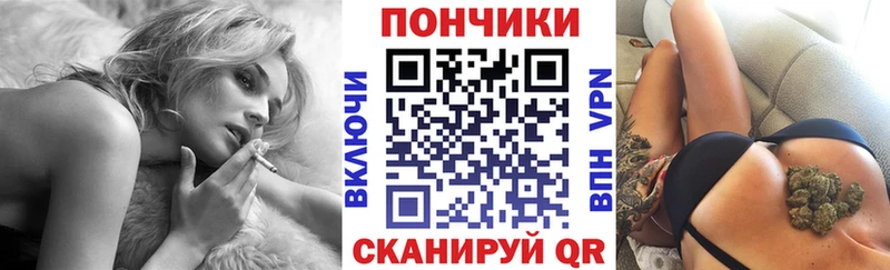 закладка  Асбест  MEGA ONION  Марихуана Bruce Banner 