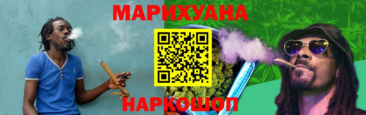 Бошки Шишки гибрид Асбест